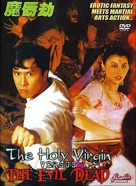玖玖视频精品