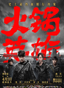 日本边做饭边被躁bd在线看